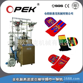 针织机械;缝中设备;络筒并捻机械