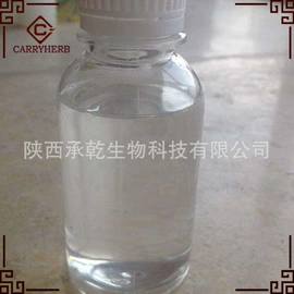 植物提取物;其他生物化工;医药中间体