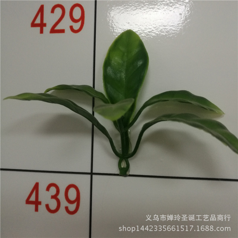 仿真植物塑料水草 10*10厘米盆景盆栽草 草坪地板草 仿真花小草