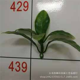 仿真植物塑料水草 10*10厘米盆景盆栽草 草坪地板草 仿真花小草