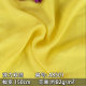 Stretch Crepe De Chine Chiffon Fabric Double Wrinkle Soft Skin Friendly Women's Dress Base Cloth Woven Spot Lining