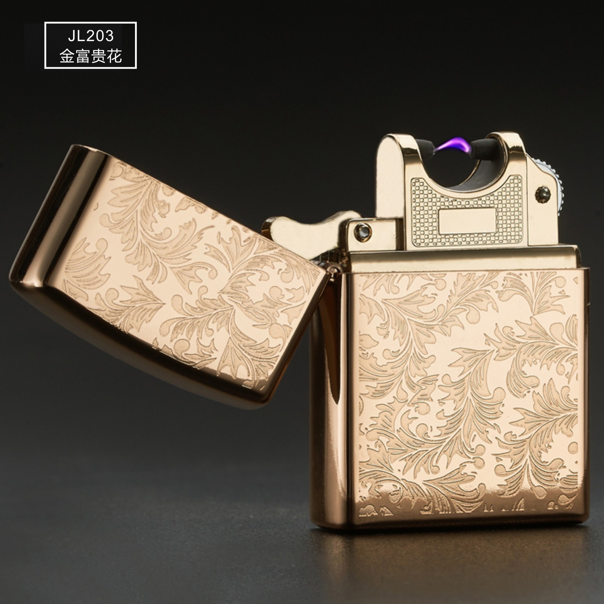 황금 풍부한 꽃