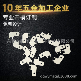 �S�ҷǘ˲��P䓏�Ƭ�i����С�_���ӹ������^��Ƭ�ӵ�Ƭ���Ƭ