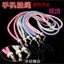 ��Ʒ�֙C���K�L��첱���W�C�����K�֙C朌��w��؛Դ�֙C�K���l