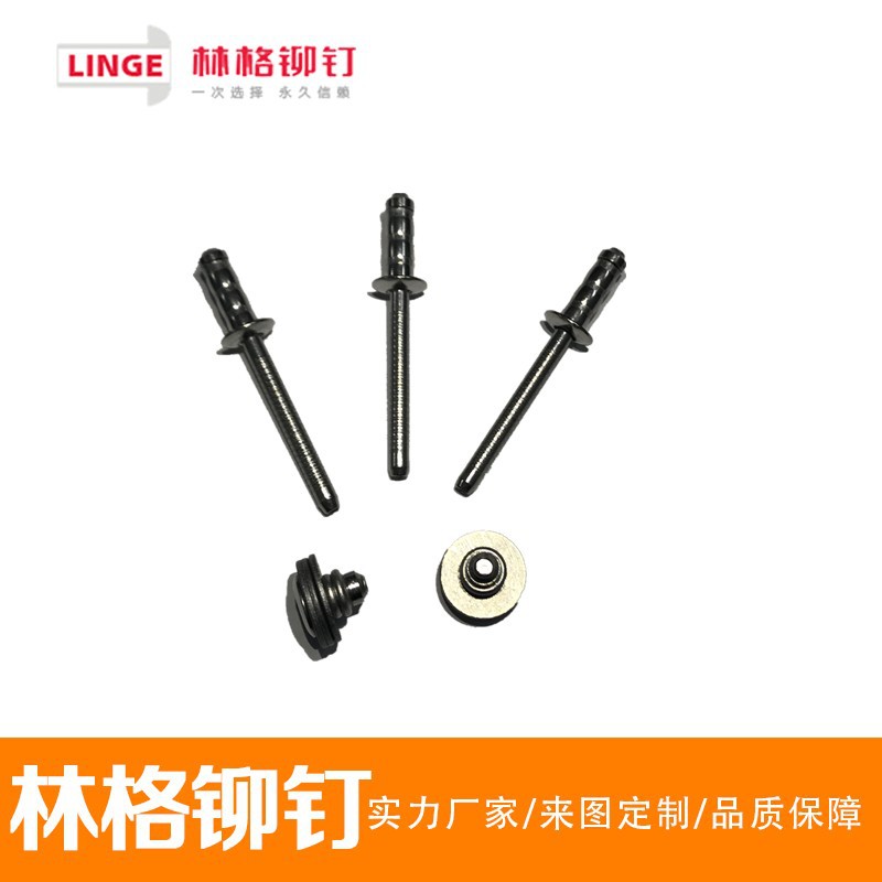 铆钉 不锈钢双鼓铆钉 抽芯铆钉 双鼓铆钉 铆钉厂家专业生产