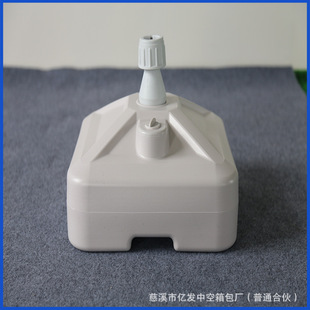 ���Ϸ���ˮ�� 3����U��ˮ���� �V���ƵױP S340��N�ɫ
