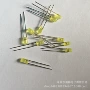 直插式发光无边f3灯珠