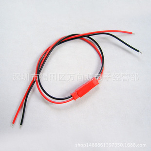 ���l JST�B�Ӿ�2P�Դ��ģ늳ؾ���ĸ�^����22AWG�t����Ӿ�1���r