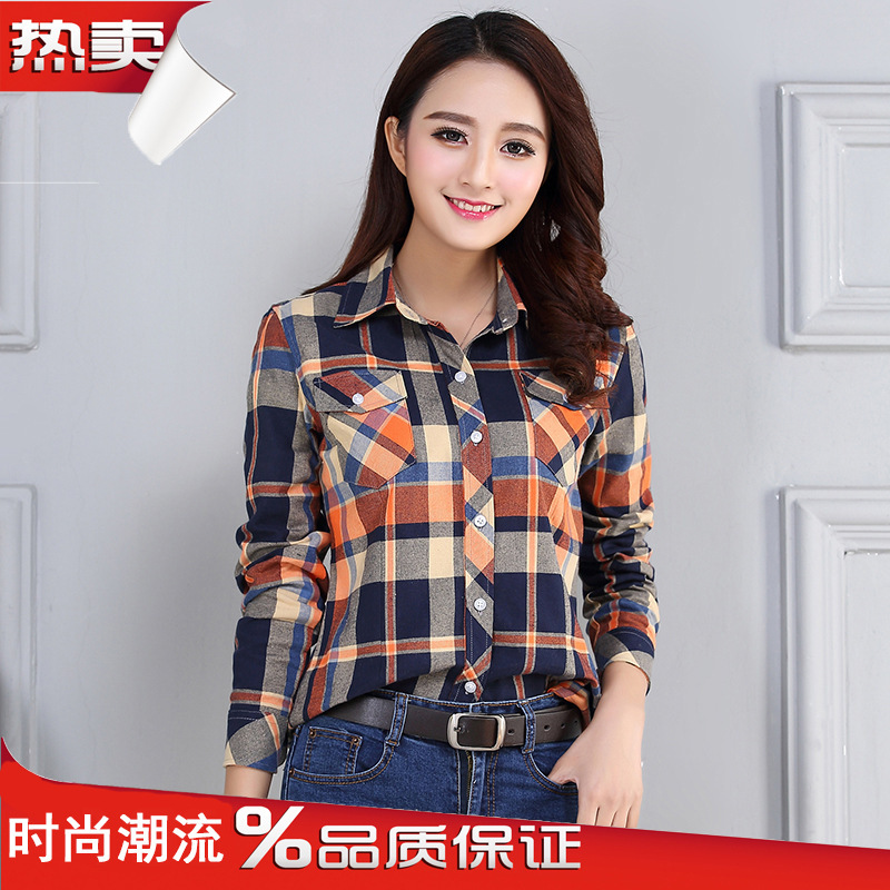 Plaid Shirt for Women, Long-Sleeved, 2025 Spring and Autumn Slim-Fit Base Shirt, Plus-Size Student Jacket with Patchwork Design Plaid Shirt for Women, Long-Sleeved, 2025 Spring and Autumn Slim-Fit Base Shirt, Plus-Size Student Jacket with Patchwork Design