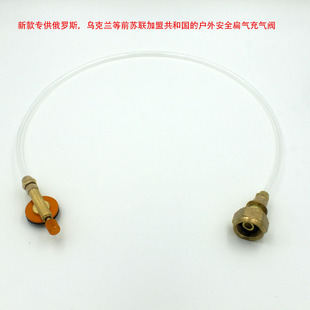 ���ڶ��_˹����t�^��޳���y�T�����L��޳���y�����