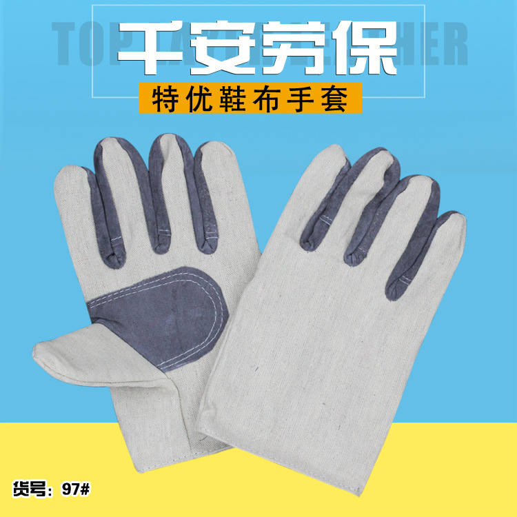 厂家直销劳保用品加厚耐磨帆布手套手心加皮双层工作手套临沂批发