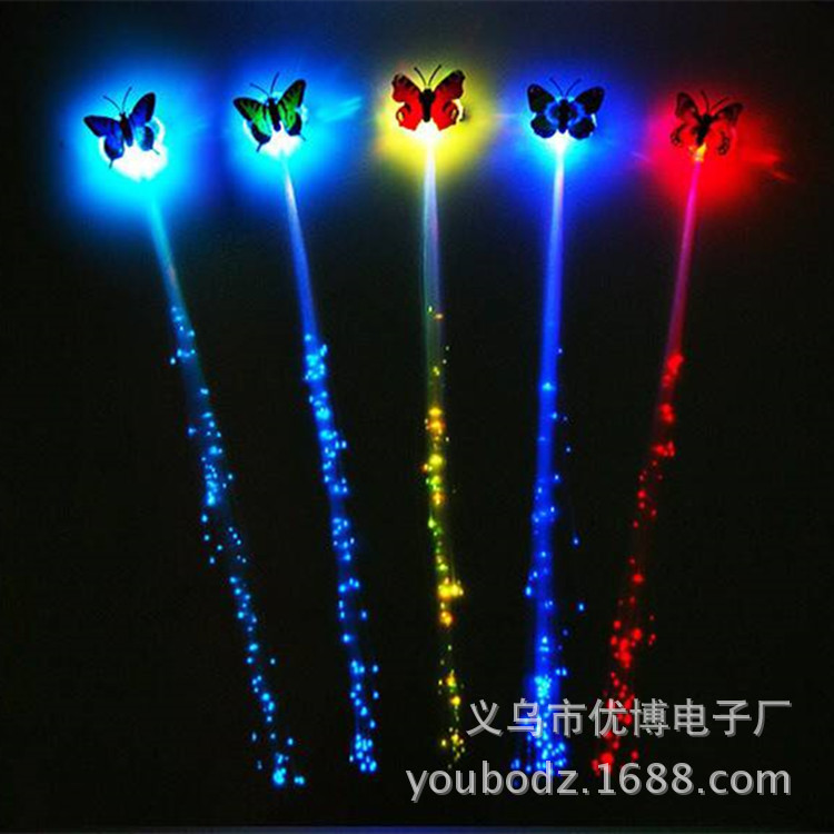 Toy with butterfly