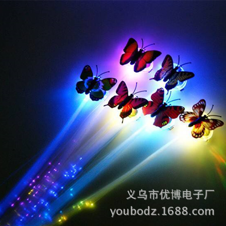 Toy with butterfly