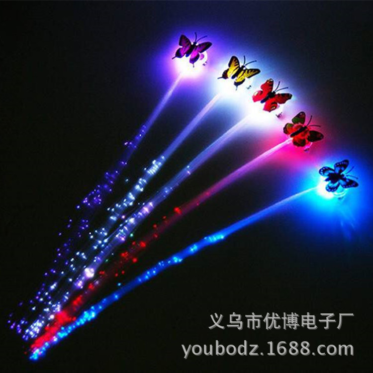 Toy with butterfly