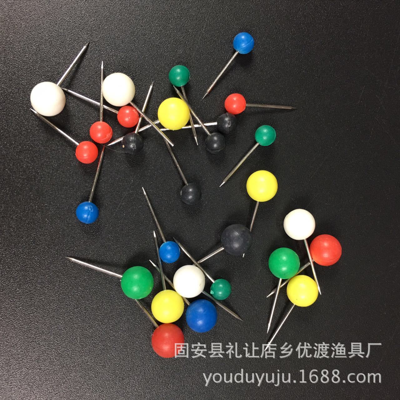 彩色珍珠大头针 线轴固定别针 线组线盒 垂钓钓鱼渔具配件