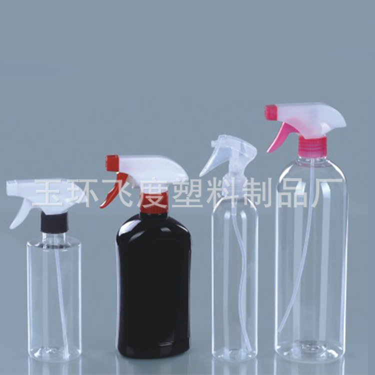 pvc塑料喷雾瓶手雷喷瓶手榴弹强力油污净喷雾瓶油烟净喷壶