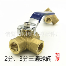 �S��L��T�ͼӺ��S�~��ͨ�Ƚz���yˮ���y�_�P2��3��4����ͨ�~�y�T