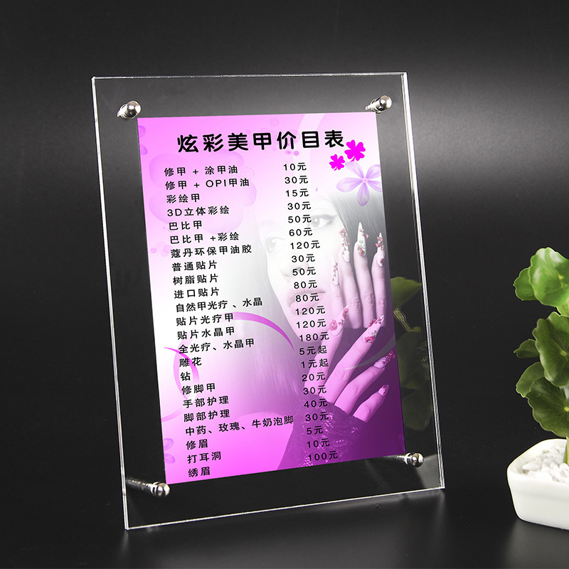 Cross-Border Acrylic Simple Creative Photo Frame 56781012inch A4 Patent Certificate Holder A3 License Transparent Picture Frame