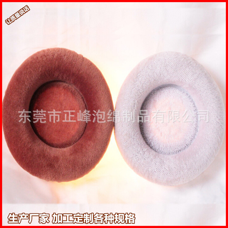 东莞厂家 ：绒布耳套耳罩 桃形绒布耳套加网布海绵套