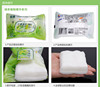 Children's antibacterial medical wet wipes suitable for men and women for new born, 22 pieces, wholesale