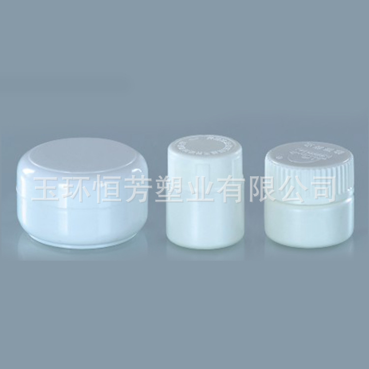 透明磨砂PP膏霜罐 广口瓶 塑料瓶 护肤品包材 化妆品包装