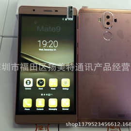 批发新款Mate9大屏智能手机MTK6580A四核 M8 P9+ P8 X1智能3G手机