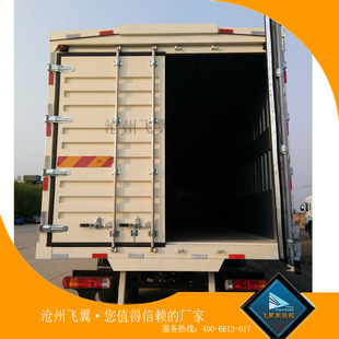 20�߼��b�� Դ�^���S���a�OӋ20�ߘ�׼���b��/20�ߙ����b��