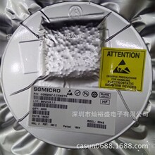 现货 SGM2007-3.3XN5/TR 丝印X733 电源芯片SOT23-5 SGM2007-3.3V