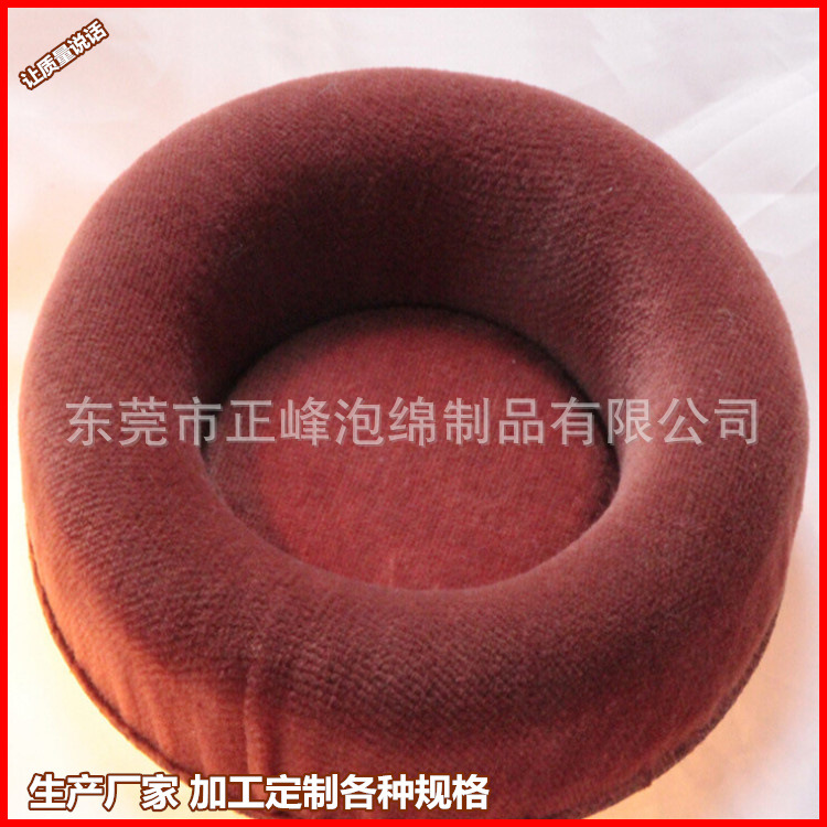 加工批发绒布耳套 耳罩绒布耳垫 蛋形椭圆耳机绒布海绵套耳棉耳套