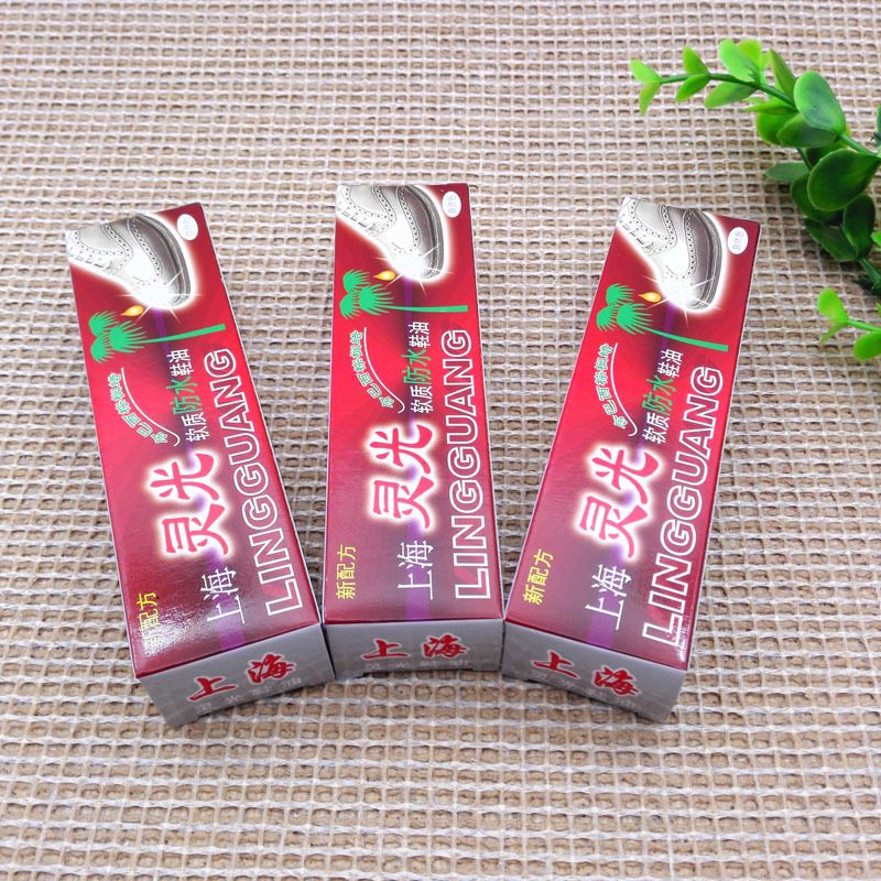 D2536 Xinhai & Lingguang Betún para Zapatos Blanco en Caja, Venta al por Mayor de la Tienda Yiwu 2 Yuan