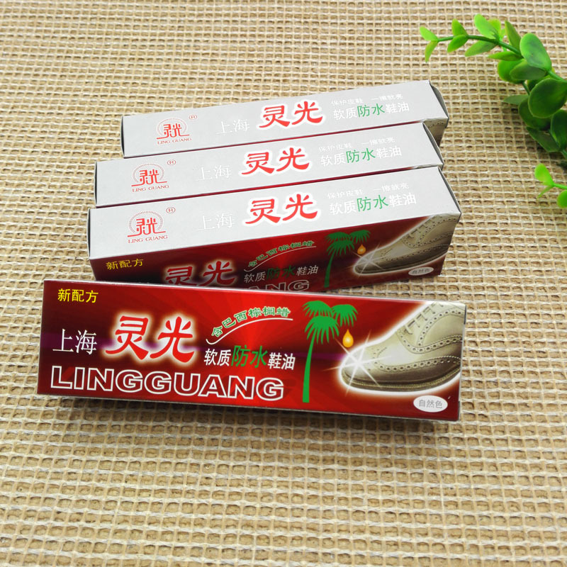 D2536 Xinhai & Lingguang Betún para Zapatos Blanco en Caja, Venta al por Mayor de la Tienda Yiwu 2 Yuan