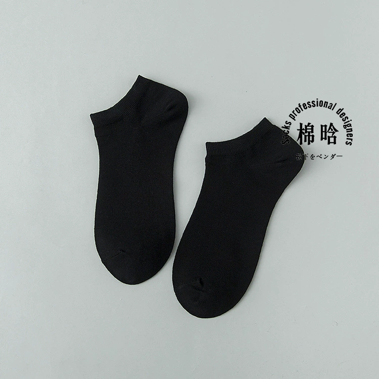 Summer Thin Ankle Socks, Universal One-Size, Lightweight Low‑Cut, Mixed Colors