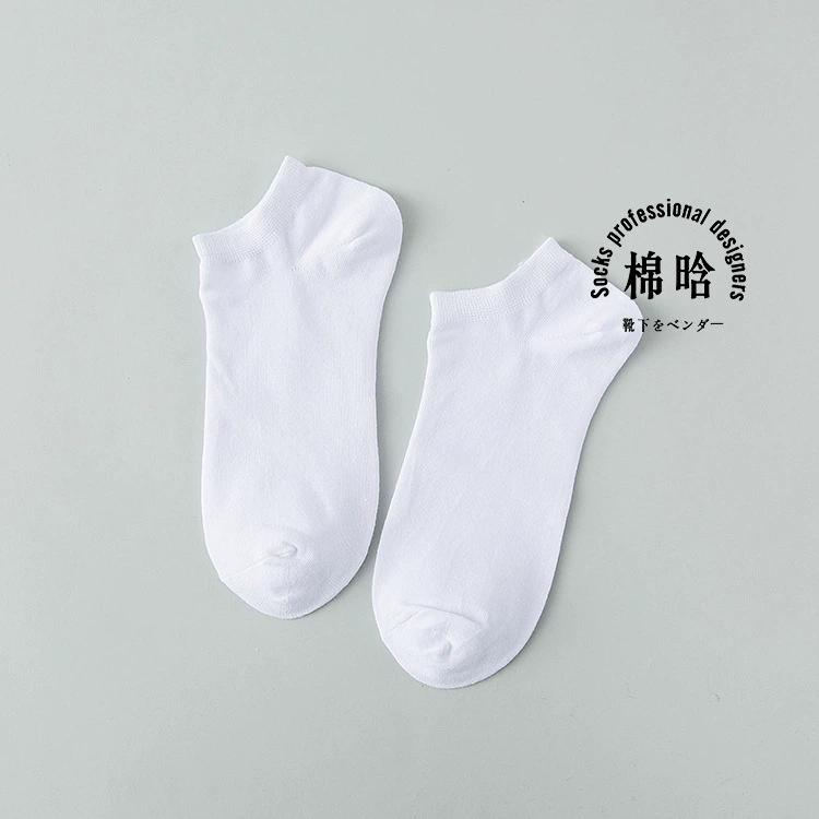 Summer Thin Ankle Socks, Universal One-Size, Lightweight Low‑Cut, Mixed Colors