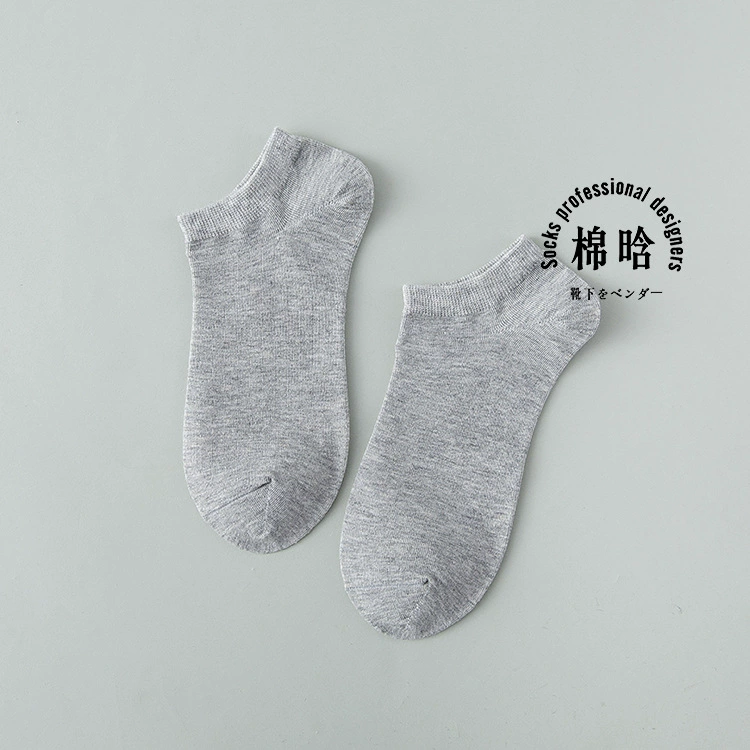 Summer Thin Ankle Socks, Universal One-Size, Lightweight Low‑Cut, Mixed Colors