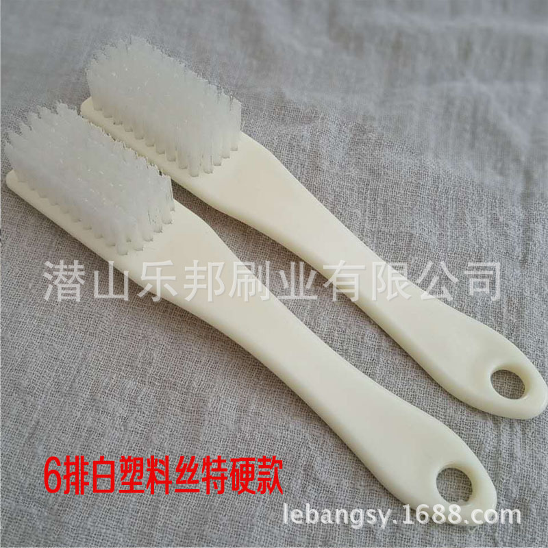 厂家供应 开青皮 6排白塑料丝特硬刷子文玩金刚核桃清理毛刷子