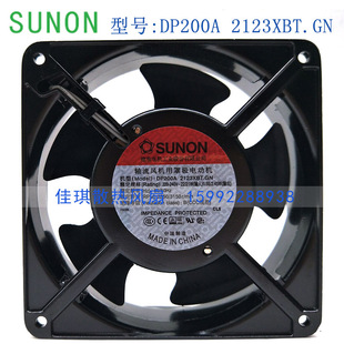 ԭ�bSUNON DP200Aɢ���L��230V 0.14A DP200A2123XBL.GN XBT HSL