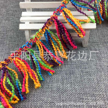 厂家直销供应七彩波纹纱流苏排须花边 现货热卖毛线辅料窗帘花边