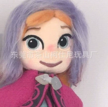 Plush toy, doll, (Physicals), “Frozen”