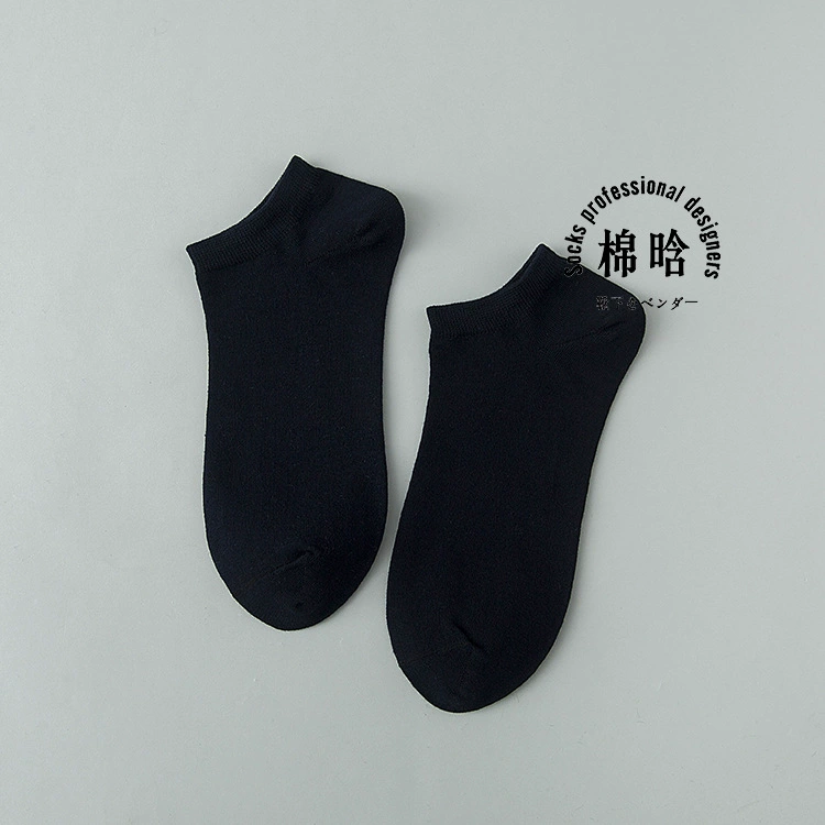 Summer Thin Ankle Socks, Universal One-Size, Lightweight Low‑Cut, Mixed Colors