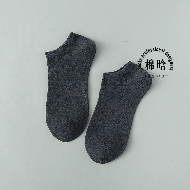 Summer Thin Ankle Socks, Universal One-Size, Lightweight Low‑Cut, Mixed Colors