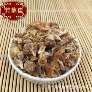 ���l��ș��ޯ�� С���� ɽ�� ���� Сô��