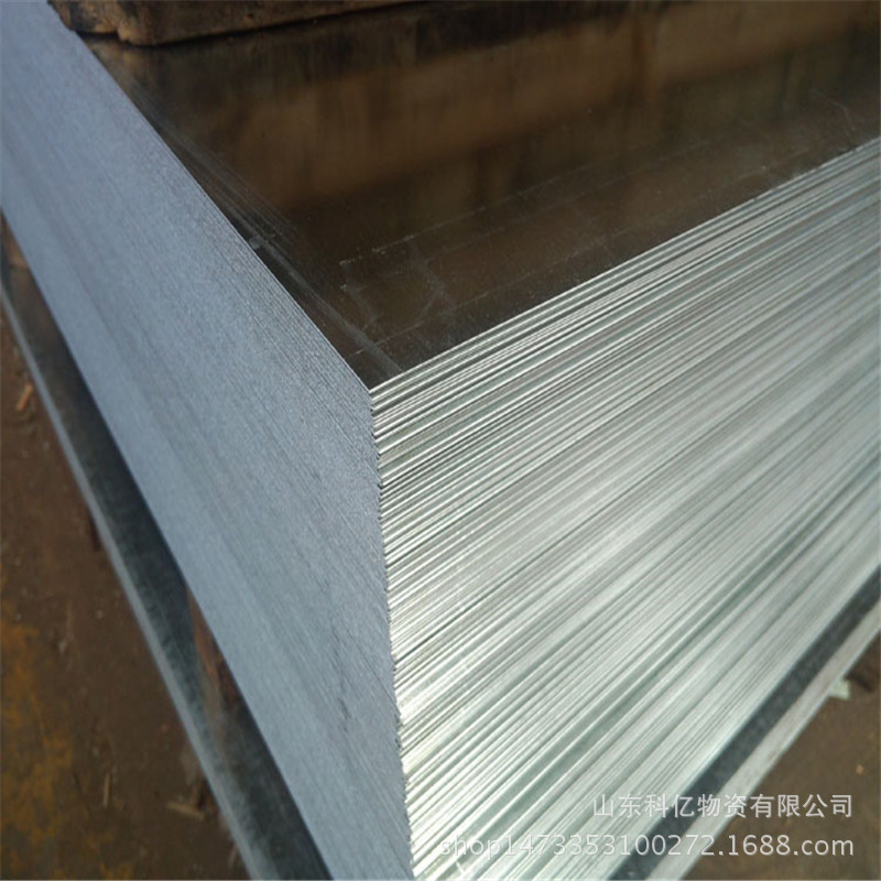 现货供应Q235B冷板 20#冷轧钢板 Q235B冷轧薄板可切割冷板