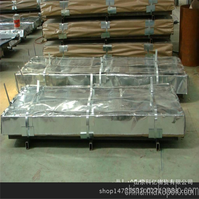 山东现货镀锌板 鞍钢高锌层镀锌板 0.5*1000 热镀锌板鞍钢