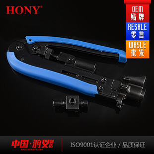 ���xHONYƷ�Ʒ�ˮ���^ͬ�S��|�о��ҕ�Ӊ��ӔD���QF�^BNC/RCA