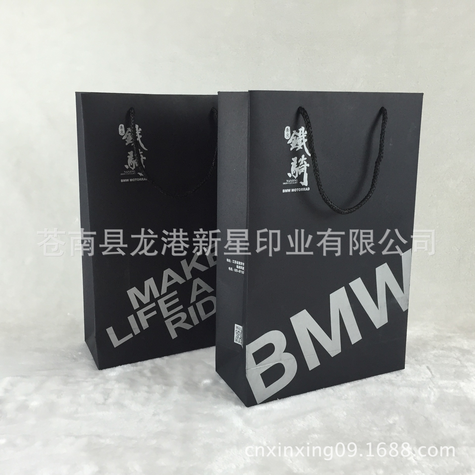 手提袋 黑卡纸袋专色印银 可加二维码手提袋厂家生产