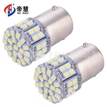 羳1206 50LED ܇LEDD1156/1157-1206-50SMD܇