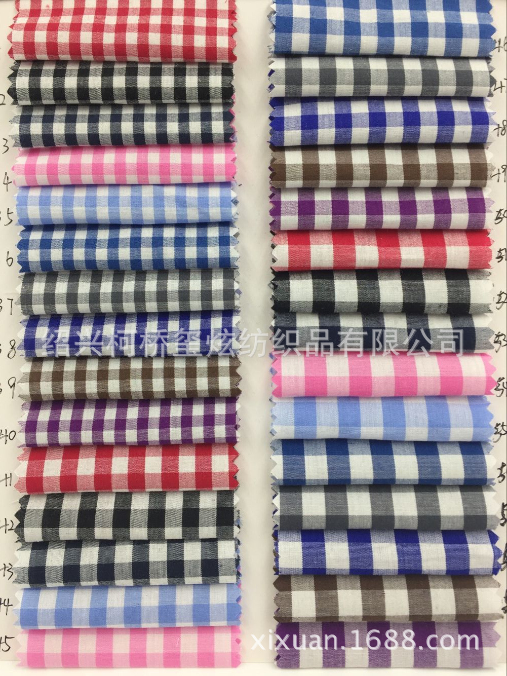 厂家现货60支全棉格子布 春夏男女童装格子衬衫连衣裙面料