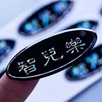 Кристаллическая капля клейкая наклейка капля пластиковая наклейка ПВХ наклейка этикетка детские товары реклама товарного знака медная наклейка