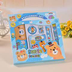 Stationery Gift Box Set, Student Learning Supplies, Kindergarten Gift & Award Wholesale, Back-to-School Gift
