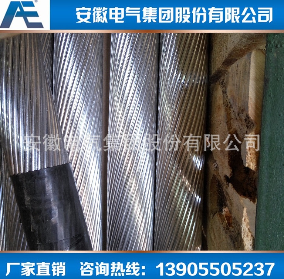 ֱNRLH60GJ400/35оϽ ȼܿ ݵ